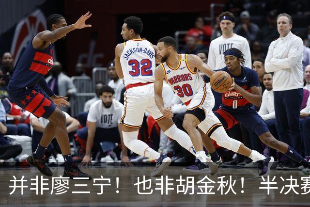 并非廖三宁！也非胡金秋！半决赛对阵日本，2米06有望成关键奇兵